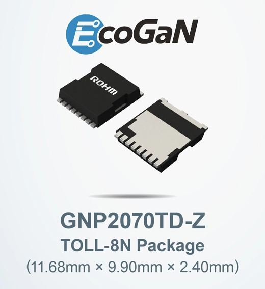 ローム　650V耐圧GaN HEMTに小型・高放熱のTOLLパッケージが登場！ 車載向けGaNデバイスの量産に向けても開発を加速